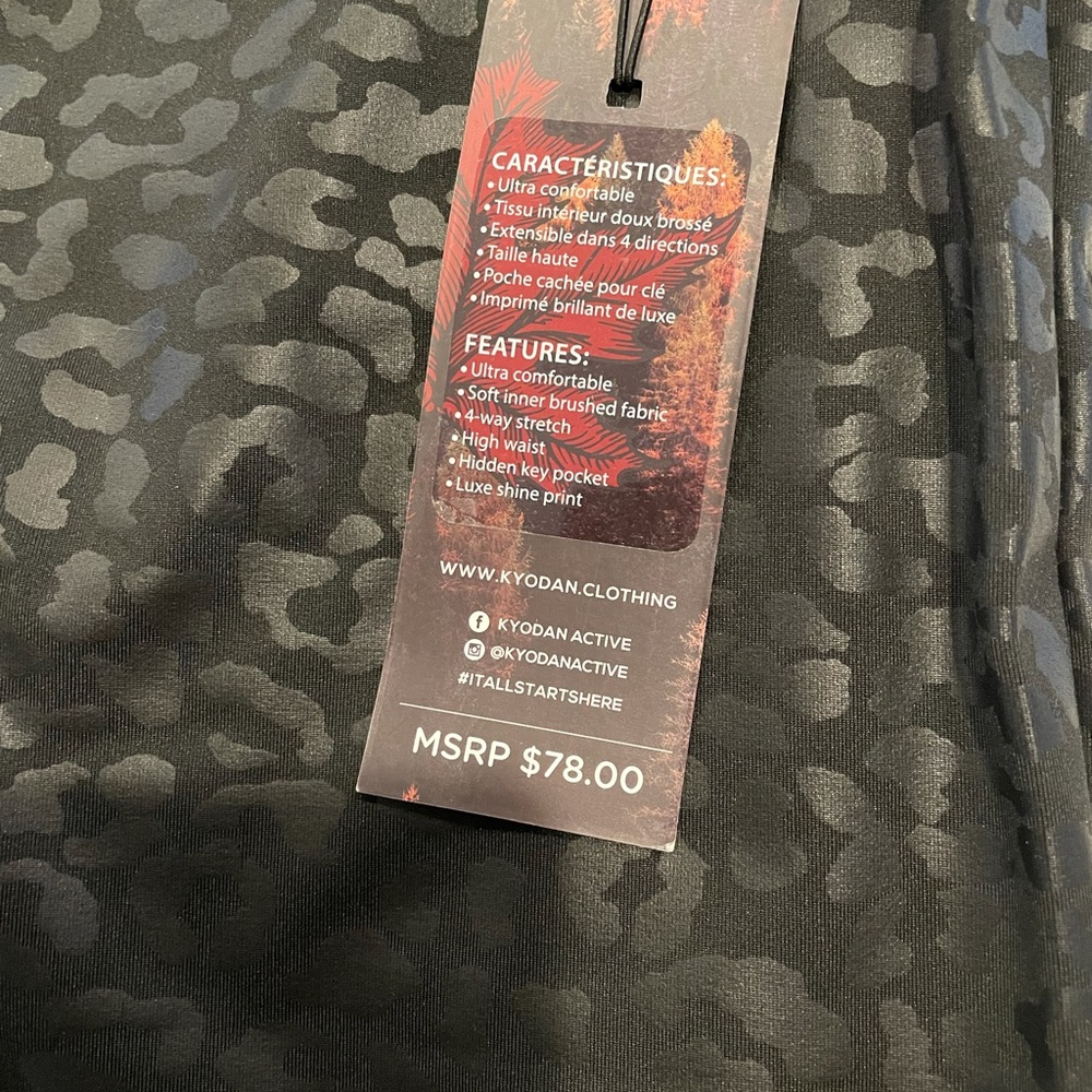 Kyodan Black Cheetah Print Leggings Size Small NWT - Picture 3 of 6